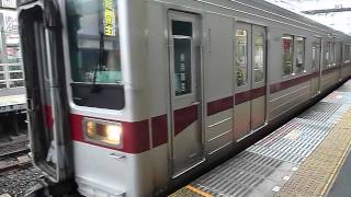 東武鉄道10050系+10030系東武東上線各停 大山駅発車