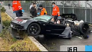 Idiots in Cars | China | 40