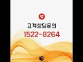 가정용 방음부스