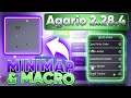 AGARIO MOD MENU IOS 2.28.4 TUTORIAL NO JAILBREAK NO SCARLET NO PC | AGARIO MACRO IOS (AGARIO MOBILE)