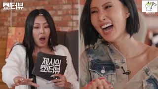 [VIETSUB CUT] Jessi's Showterview X Hwasa - Cười ná thở 🤣