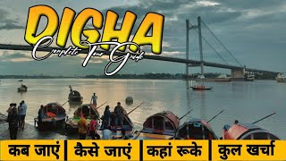 Digha tour Plan | Digha Tour guide | Digha Complete Tour Plan | Our Budget Trip