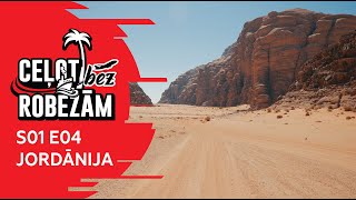 Jordan, Aqaba, Wadi rum, Jerash. Jordānija. Ceļot bez robežām EP4