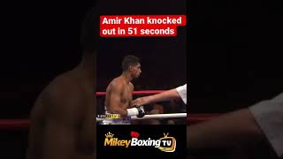 Amir Khan chin exposed round 1 knockout #khanbrook #knockout