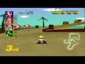 Mario Kart 64: Mushroom Cup - 150cc