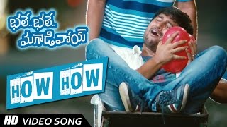 How How Full Video Song || Bhale Bhale Magadivoi || Nani, Lavanya Tripathi
