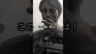 【ジョーク】なんだこの醜い男は！#2ch #shorts