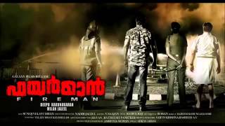 Fireman Malayalam Movie Trailer 360p