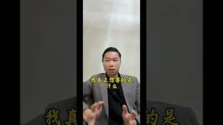 女人一辈子幸福的秘诀，记住这十句话