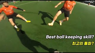 Footballer: Best Skill 20 Which one is the best dribble skill?