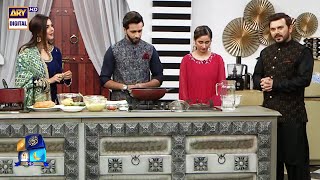 Aaj Konsi Special Recipes Banana Sikha Rahi Ho - Ali Haider & Sehar Gul Khan  #ShaneSuhoor