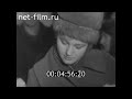 1963г. киоск Союзпечать. Саратов