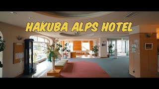 [일본 알펜루트 여행] 하쿠바 알프스 호텔 / Hakuba Alps Hotel, Otari