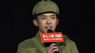 【TFBOYS 易烊千玺】《长津湖》【艰难环境下拍摄】Jackson Yee