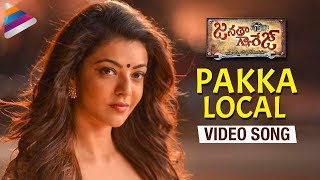 Kajal PAKKA LOCAL Video Song | Kajal latest pics | Janatha Garage Movie | Jr NTR | Samantha | Nithya