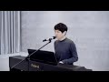 MR SIRO Nguyện Làm Tri Kỷ (Piano Version)