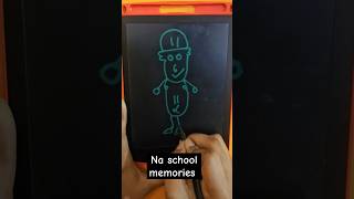 మీలో ఎంత మందికి ఇది గుర్తుంది#schoolmemories#trending #funnyvideos #youtubeshorts #youtubevideos