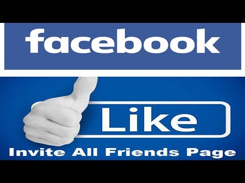 invite all friends to like facebook page | invite 5000 friends one click 2017 invite all friends to like facebook page | invite 5000 friends one click 2017