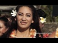 Hawaiian Music Hula: Weldon Kekauoha 