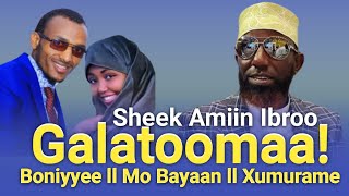 Xumurame ll Dubbii Boniyyee ll Sheikh Amiin Ibroo ll Ustaz M Bayaan ll Dubra Shawaa 2024