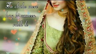 Bulave Tujhe Yaar Aaj Meri Galiyan || Most Beautiful Love Song || Female Version Song