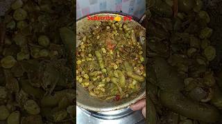 ఇవాళ మా స్పెషల్ నాటు చిక్కుడుకాయ కర్రీ #youtube #food