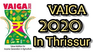 VAIGA 2020 || Agriculture Exhibition || Part 2