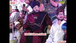 tahfeez Naam Se risalat |Mufti Salman Azhari Mumbai