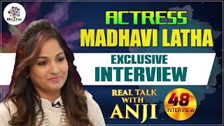 Actress Madhavi Latha Exclusive Interview | Real Talk With Anji #48 | Telugu Interviews | Film Tree
