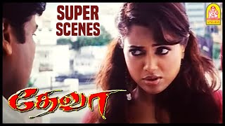 எனக்கு English தெரியாது | Deva Tamil Movie | Chiranjeevi | Sameera Reddy | Bhumika Chawla |