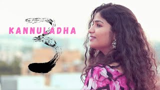Kannuladha Cover | Aditi Bhavaraju | 3 Telugu Movie