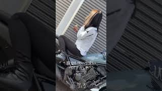 バイク女子、バイクガレージに現る