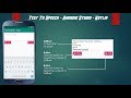 Text To Speech - Android Studio - Kotlin