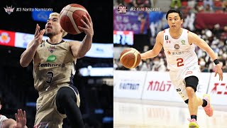 [Live] Ryukyu Golden Kings vs Chiba Jets | 04.28.2021 | B.LEAGUE 2020-21 SEASON