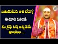 Learn Aditya Hrudayam 7/31| By RAJASEKHARA SARMA KP - VEDAVANI | Devotional Tree | Devotional Tree