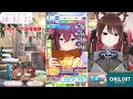 【 vtuber】ぱかライブ同時視聴！みんなで見よう～～～！！！【 ウマ娘】