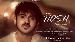 Hosh (Cover Video) Nikk | Mahira Sharma | RoxA | Latest Punjabi Song