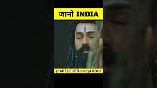 क्यों दुर्गावती ने एक राजपूत से विवाह करने से मना कर दिया ।। Rani Durgawati।। jano India #shorts