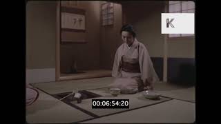 1980s Japanese Tea Ceremony