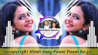 No copyright hindi song | hindi song no copyright | new Bollywood remix ncs song | hindi ncs song