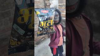 VIP Bhoot Snacks With Free Gift Inside #shorts #freegiftinside