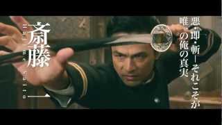 [1080p] Rurouni Kenshin Live-Action Movie - Saito