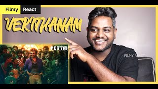MUTHU X PETTA Cover Reaction | Malaysian Indian | Cover by Sarvesh Anandan