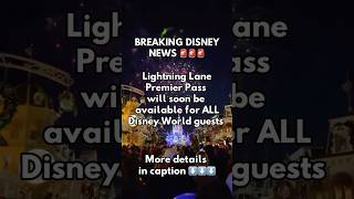 BREAKING DISNEY NEWS ‼️ #disney #disneyworld #disneynews