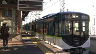 京阪電車＊＊＊３/１５　朝の１３０２３編成君＋１３７７２号車クン