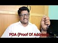 aadhaar document update online get the latest updates 2023 adhar status check maddimadugumunirathnam