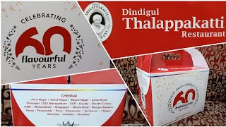 Dindigul Thalappakatti Briyani | Mutton Biriyani | Gun Fire Chicken | Barbecue Chicken | #Archamedia