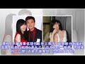 結婚9週年！　周慧敏甜告白倪震「仍為愛尊敬」