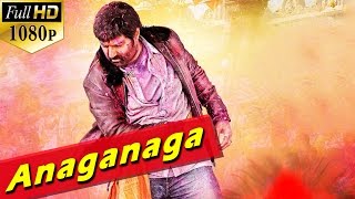 "Anaganaga" Full Video Song || Lion || Nandamuri Balakrishna, Trisha Krishnan, Radhika Apte