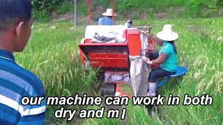 high quality machine 4LZ-1.6 rice harvester